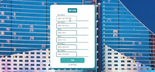 基于SpringBoot+Vue的酒店管理系統(tǒng)設(shè)計(jì)與實(shí)現(xiàn)