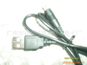 廣州市花都區(qū)花東聯(lián)圣電子廠電子線產(chǎn)品列表——中繼器',